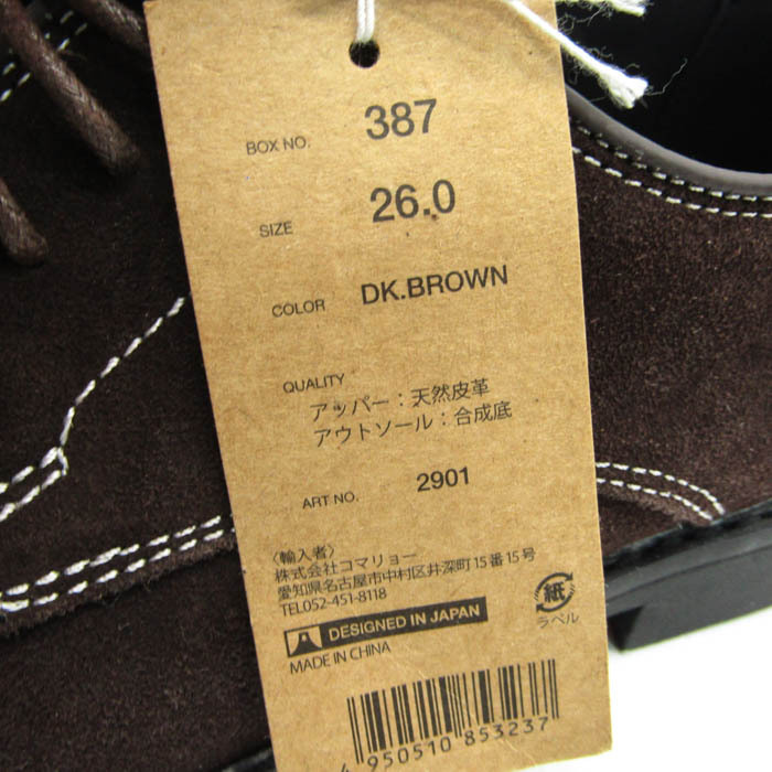 item_image_4