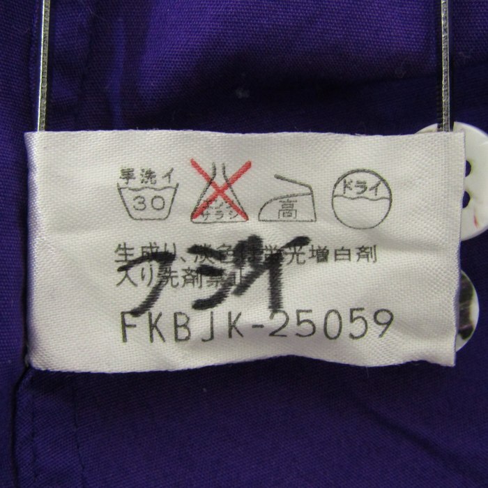 item_image_7