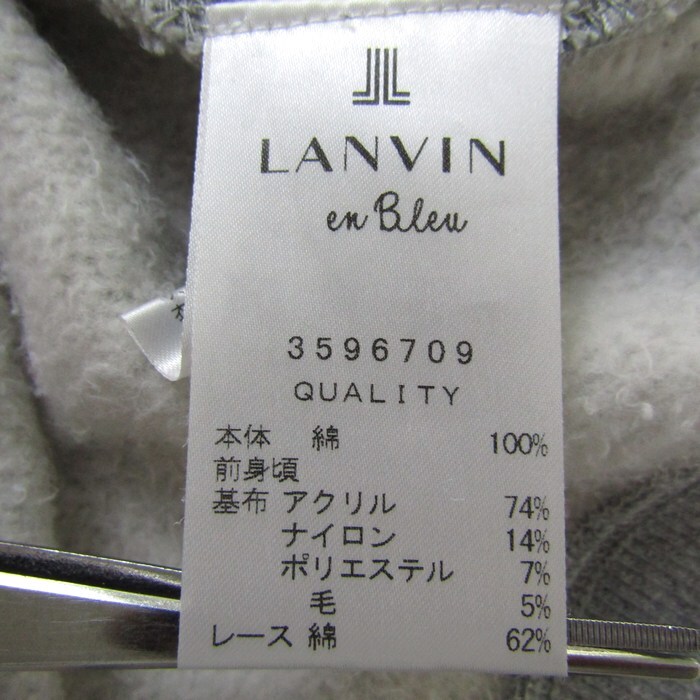 item_image_7