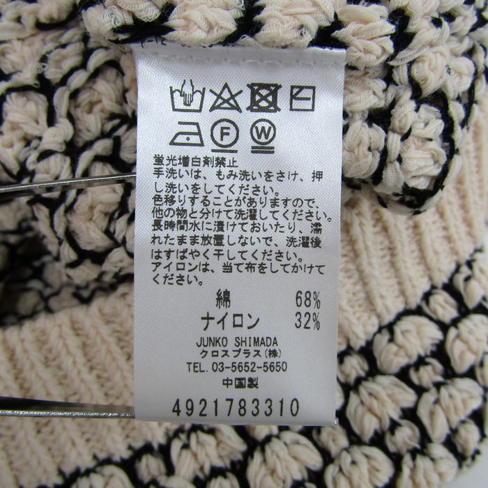 item_image_7