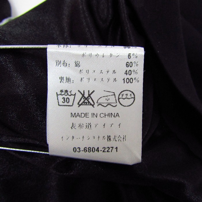 item_image_7