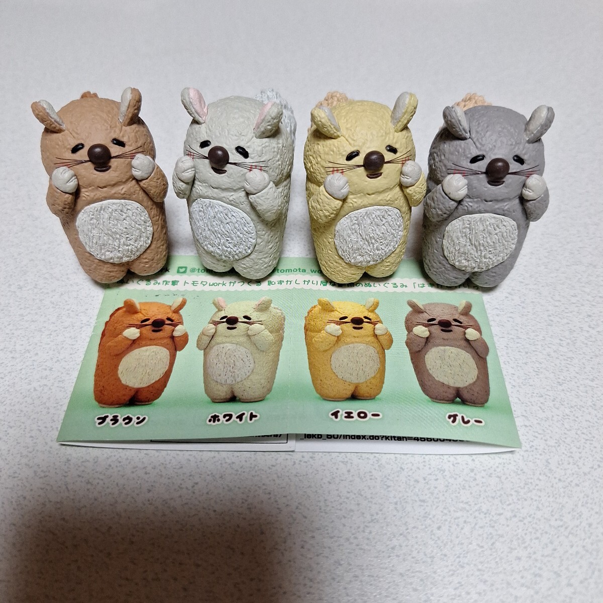 item_image_1