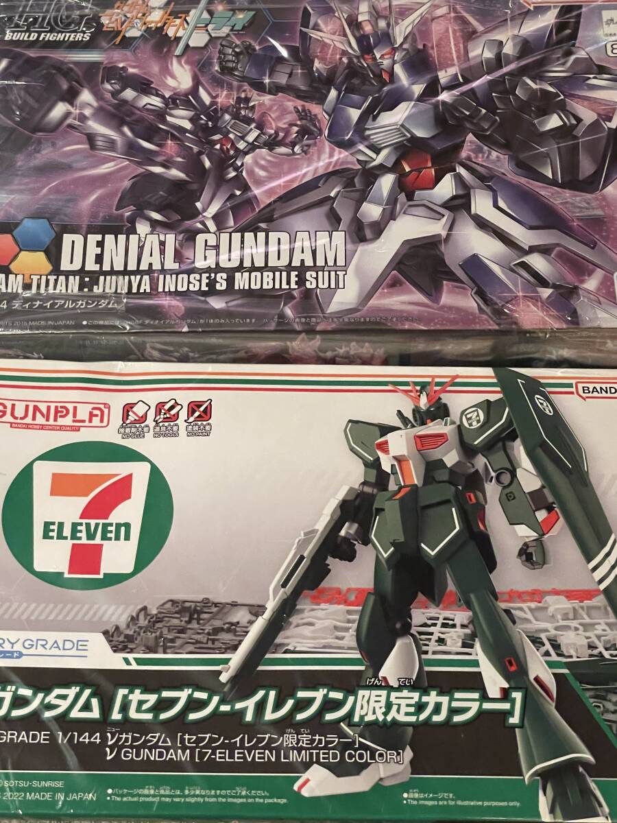 ガンプラ MGフリーダムガンダム [CROSS CONTRAST COLORS/CLEAR ガンプラ MGフリーダムガンダム [CROSS CONTRAST COLORS/CLEAR