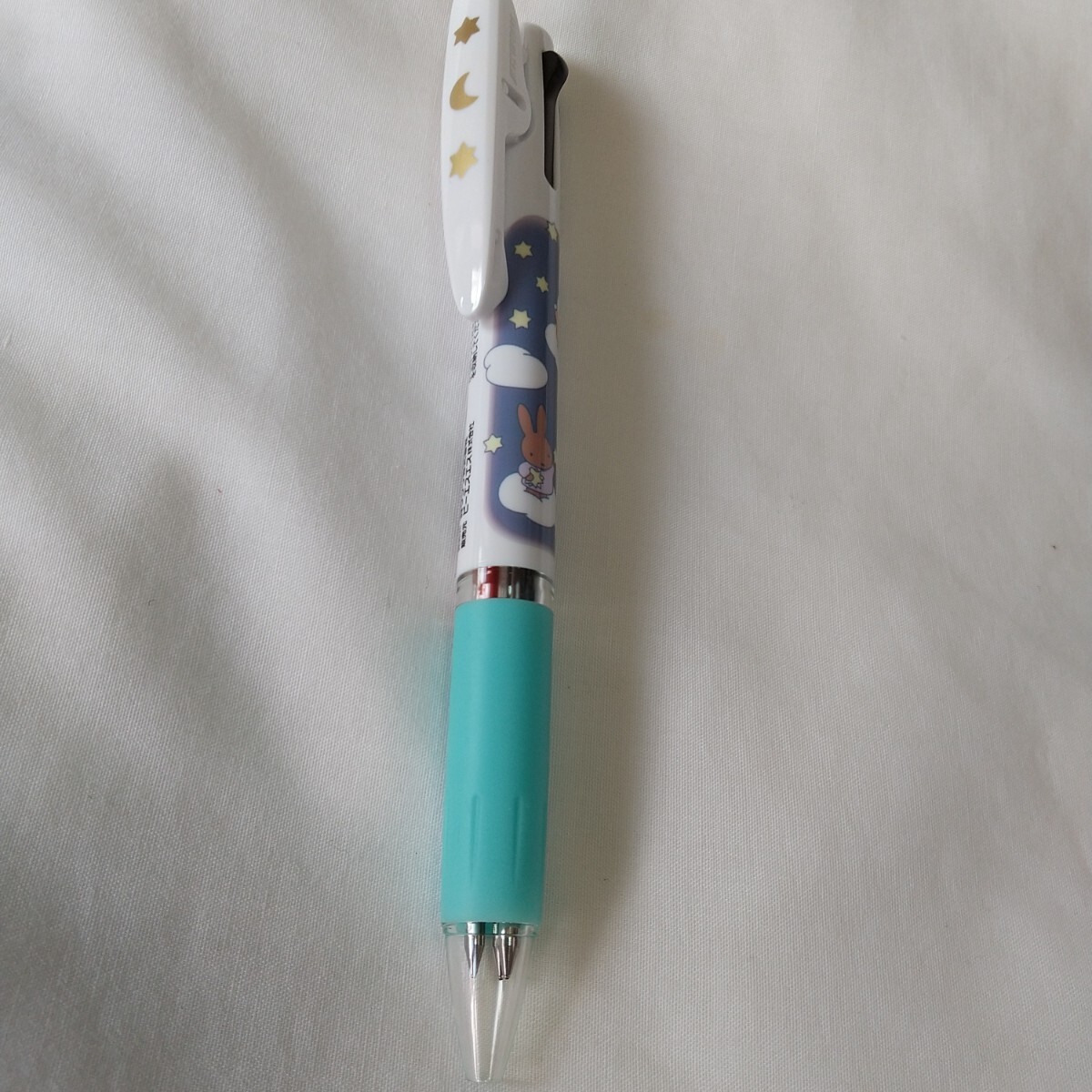 item_image_2