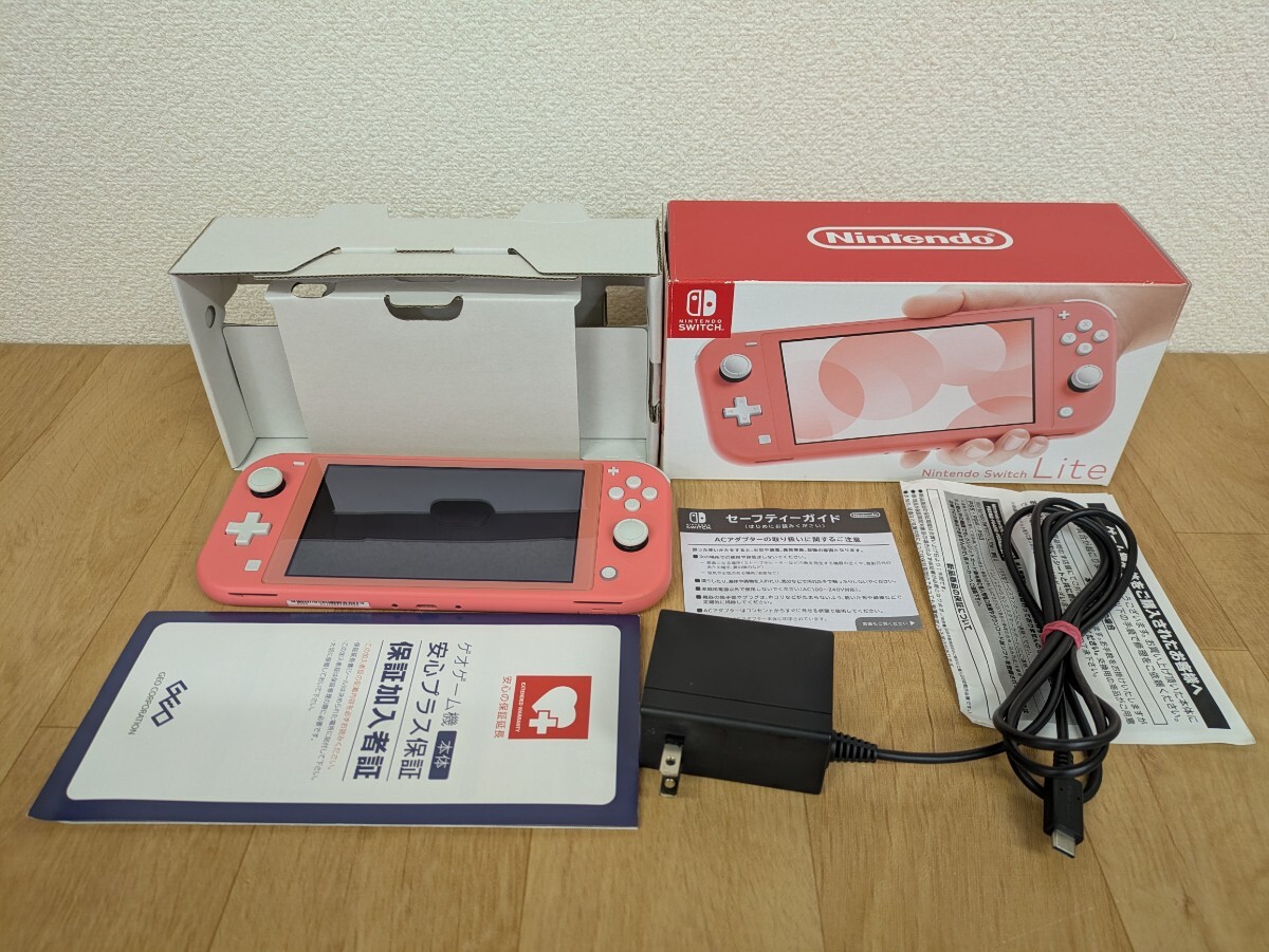 NintendoSwitchライト本体(グレー) ケース付き(レッド) NintendoSwitchライト本体(グレー) ケース付き(レッド) Amazon