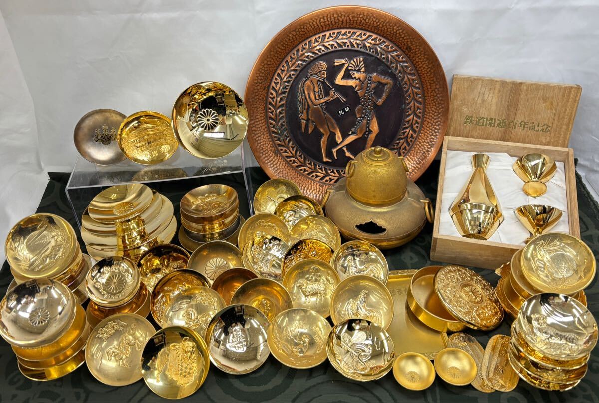 金杯 金メッキ まとめ 約7キロ 縁起物 盃 24KGP 置物 K24GP 酒器 金杯 金メッキ まとめ 約7キロ 縁起物 盃 24KGP 置物 K24GP 酒器
