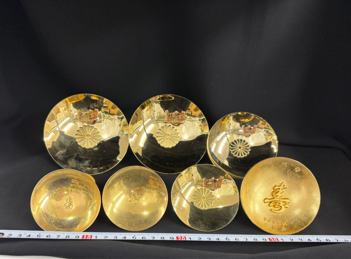 金杯 金メッキ まとめ 約7キロ 縁起物 盃 24KGP 置物 K24GP 酒器 金杯 金メッキ まとめ 約7キロ 縁起物 盃 24KGP 置物 K24GP 酒器