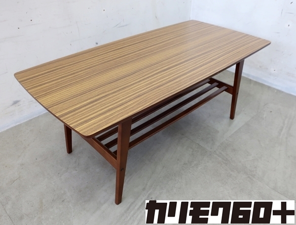 □P416□美品□カリモク60□ウォールナット□リビングテーブル □P416□美品□カリモク60□ウォールナット□リビングテーブル