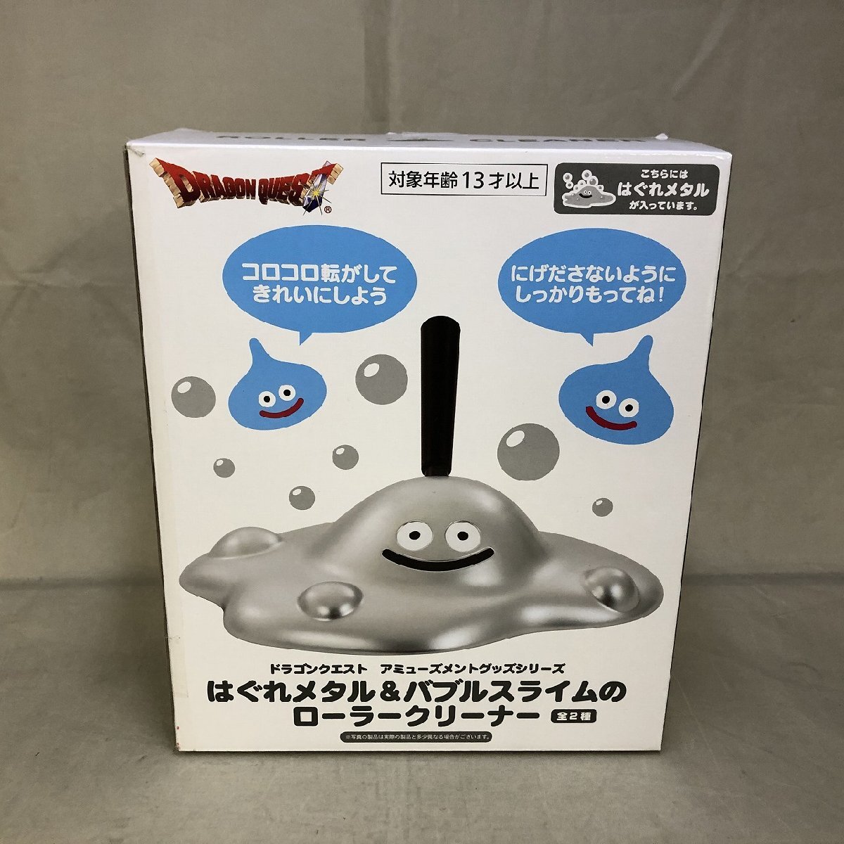 チョコエッグマリオ11個セットクッパクッパ軍団敵キャラ チョコエッグマリオ11個セットクッパクッパ軍団敵キャラ