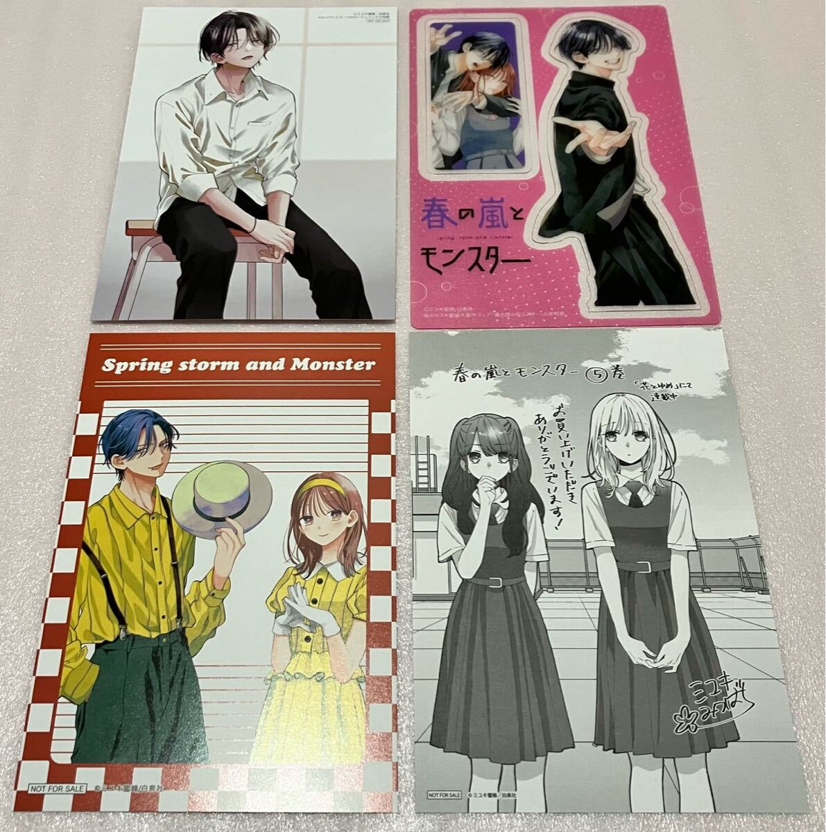 item_image_6