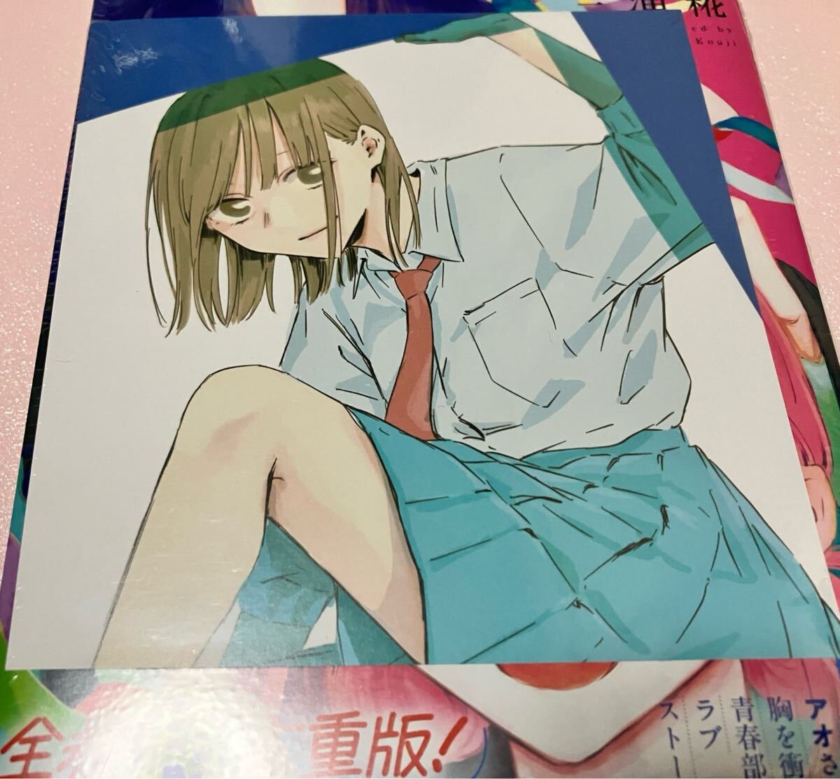 送料込 新品 限定特典付き アオのハコ 18巻 19巻 まとめ売り 送料込 新品 限定特典付き アオのハコ 18巻 19巻 まとめ売り