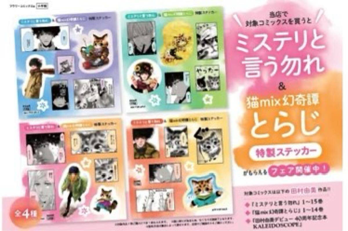 item_image_5