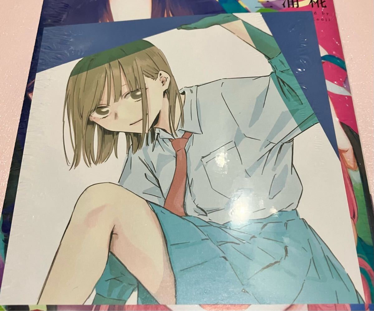 【激安大特価!】 送料無料 新品 特典付き アオのハコ 19巻 特製リンクイラスト 全巻セット