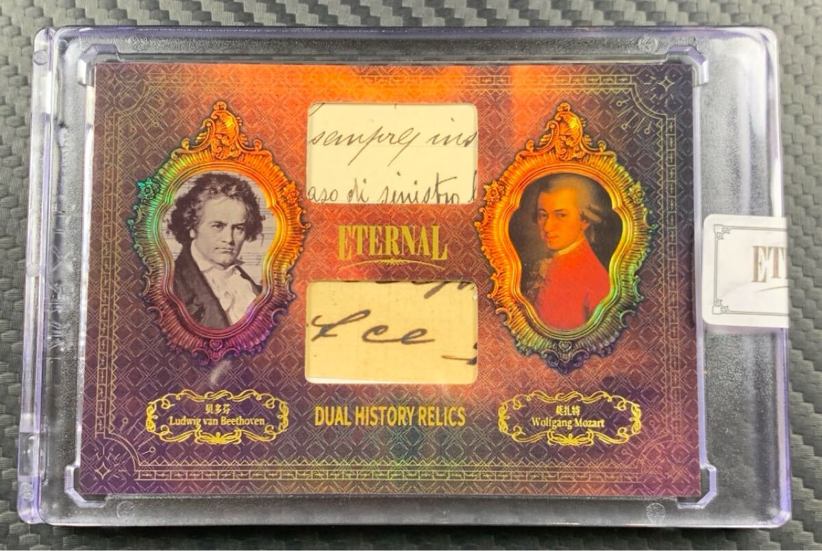 99枚限定 2024 Eternal Cuts Beethoven Mozart ベートーヴェン モーツァルト レリックカード Relic Card 手書部分
