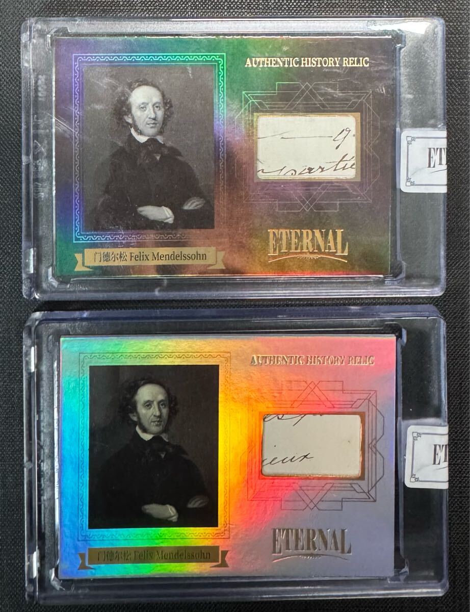 ★01/50 2024 Eternal Cuts Felix Mendelssohn フェーリクス・メンデルスゾーン 手書部分 レリックカード Relic Card /99/50枚限定 2枚