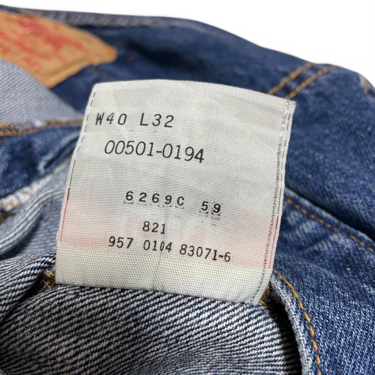 Levi's リーバイス 501 W40 L32 デニム ジーンズ ジーパン Gパン