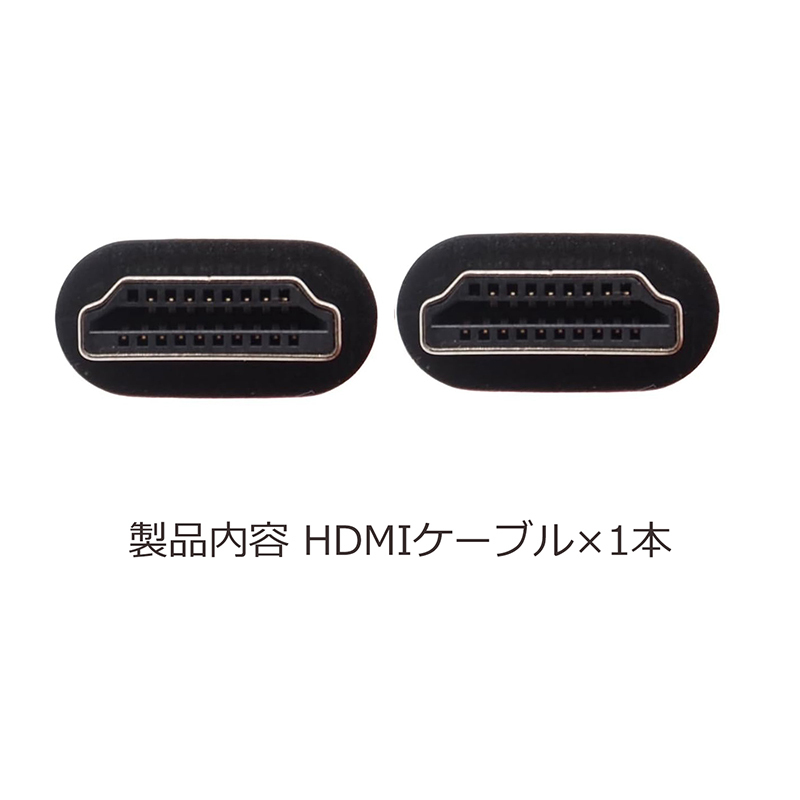 [4k 120hz / 8k 60hz]HDMI кабель A модель мужской - мужской немного короткий .60cm 48Gbps Ultra высокая скорость 