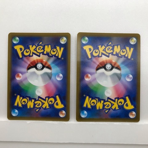 t106202 ポケモンカード ポケカ ピカチュウVMAX s8b 046/184 RRR t106202 ポケモンカード ポケカ ピカチュウVMAX s8b 046/184 RRR