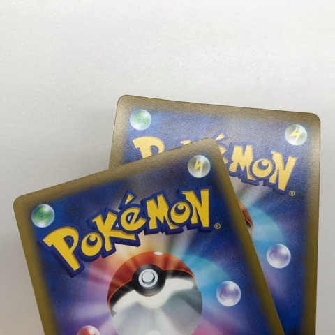 t106202 ポケモンカード ポケカ ピカチュウVMAX s8b 046/184 RRR t106202 ポケモンカード ポケカ ピカチュウVMAX s8b 046/184 RRR