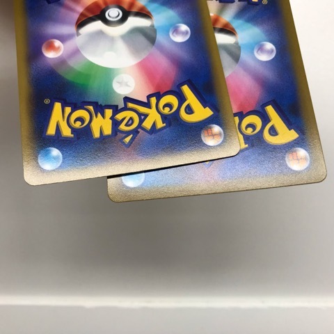 t106202 ポケモンカード ポケカ ピカチュウVMAX s8b 046/184 RRR t106202 ポケモンカード ポケカ ピカチュウVMAX s8b 046/184 RRR