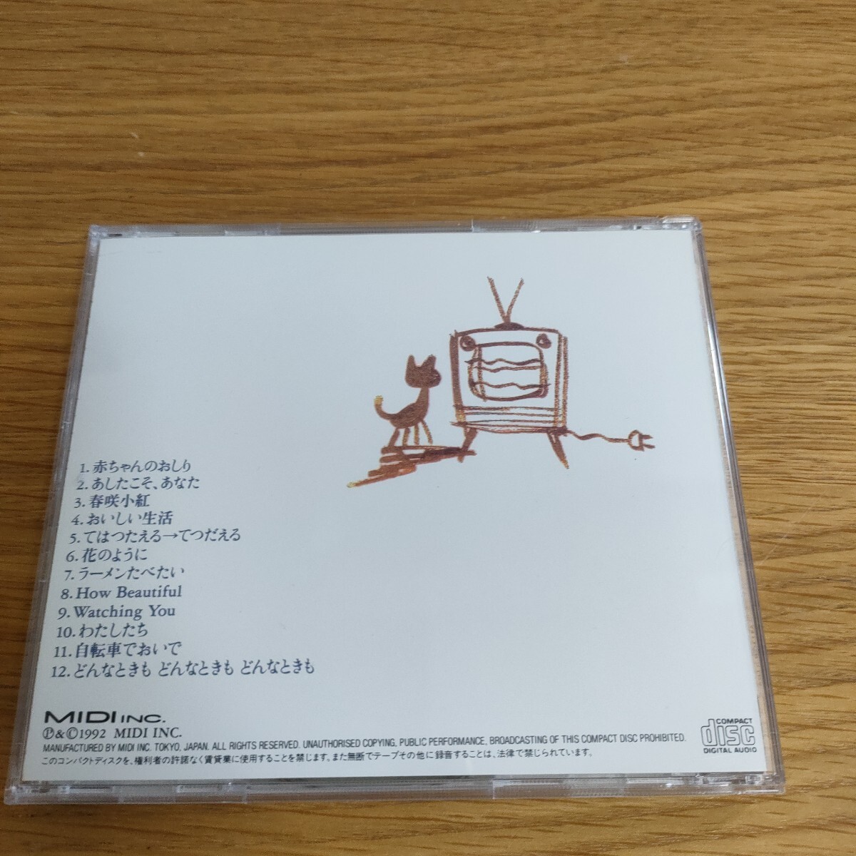 item_image_3