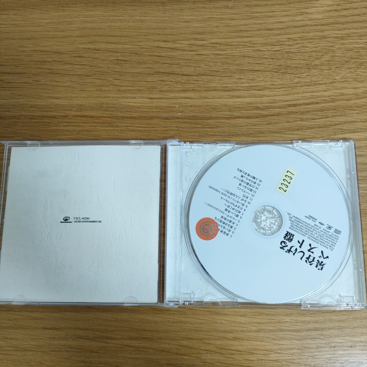 item_image_2