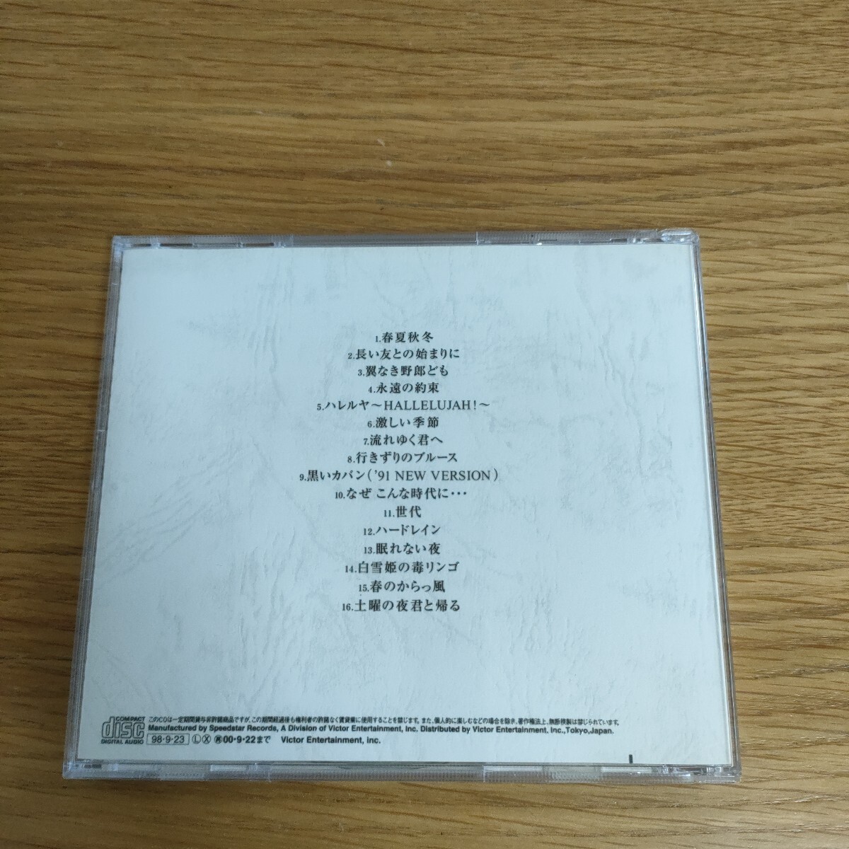 item_image_3