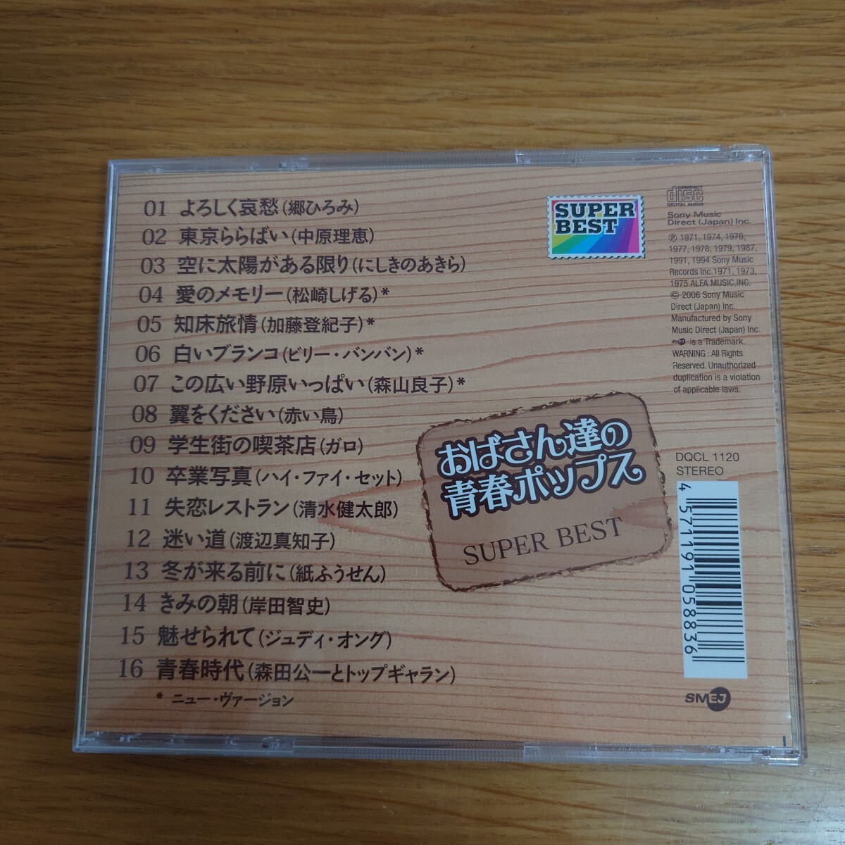 item_image_3