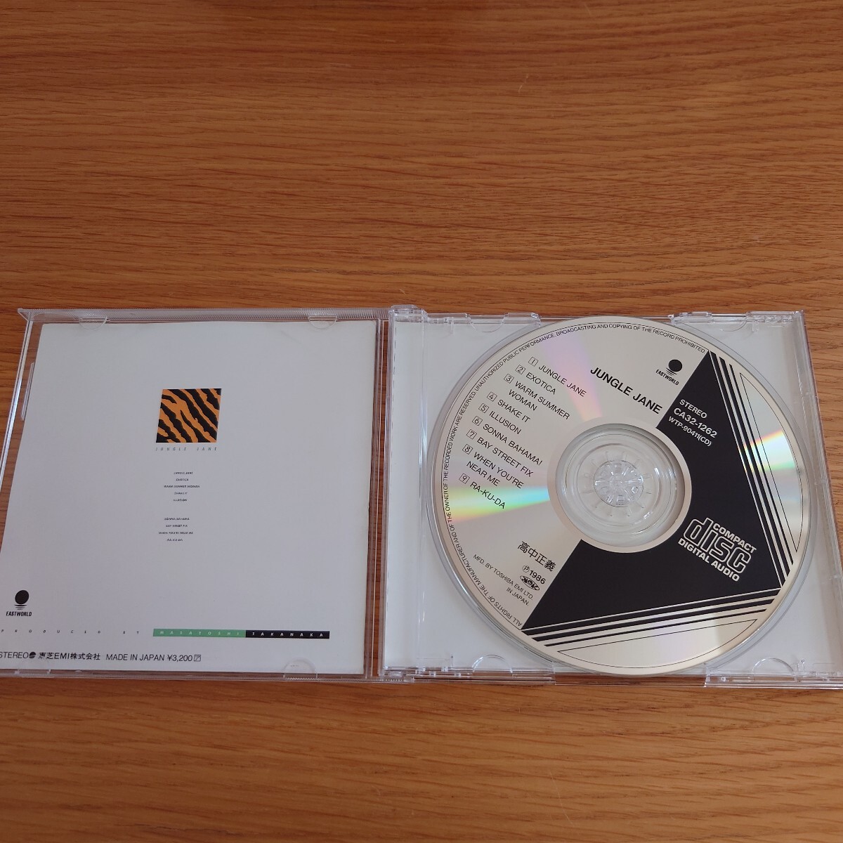 item_image_2