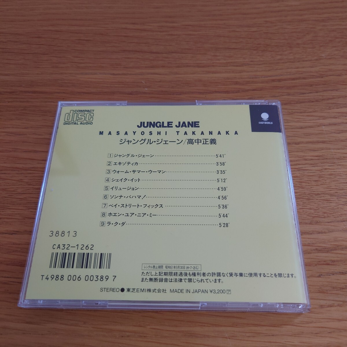 item_image_3