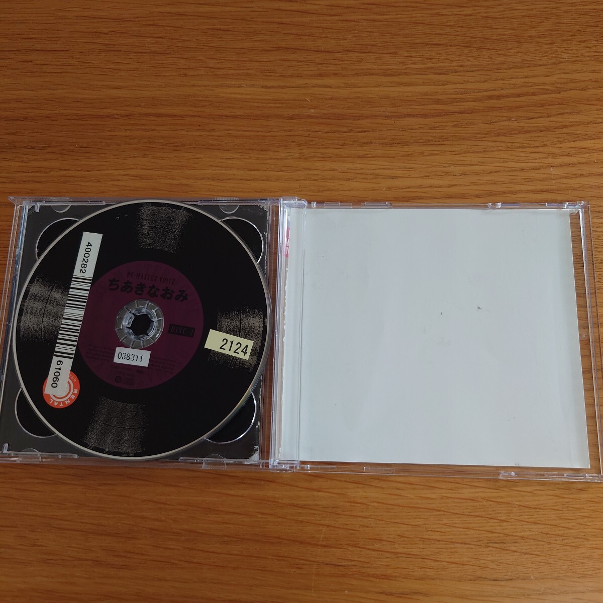 item_image_3