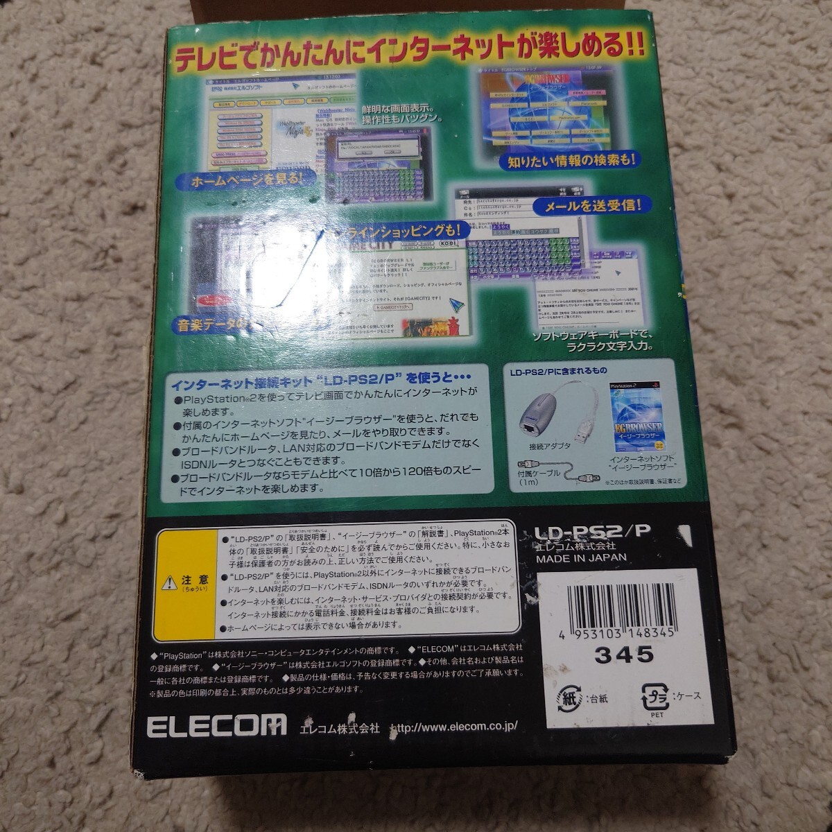 item_image_3