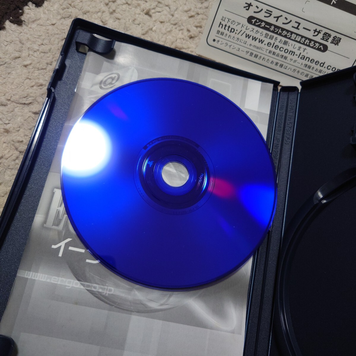 item_image_9