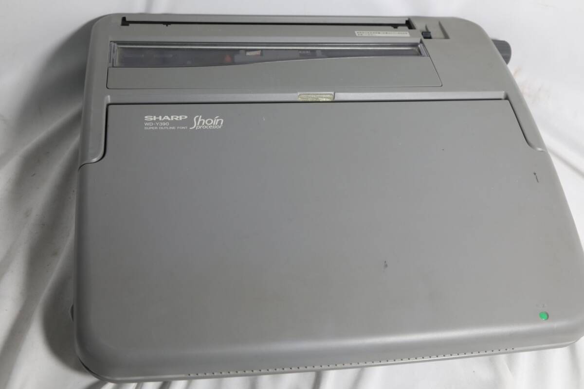 ◇ SHARP シャープ 書院 ワープロ ワードプロセッサ- WD-Y390 ◇ SHARP シャープ 書院 ワープロ ワードプロセッサ- WD-Y390