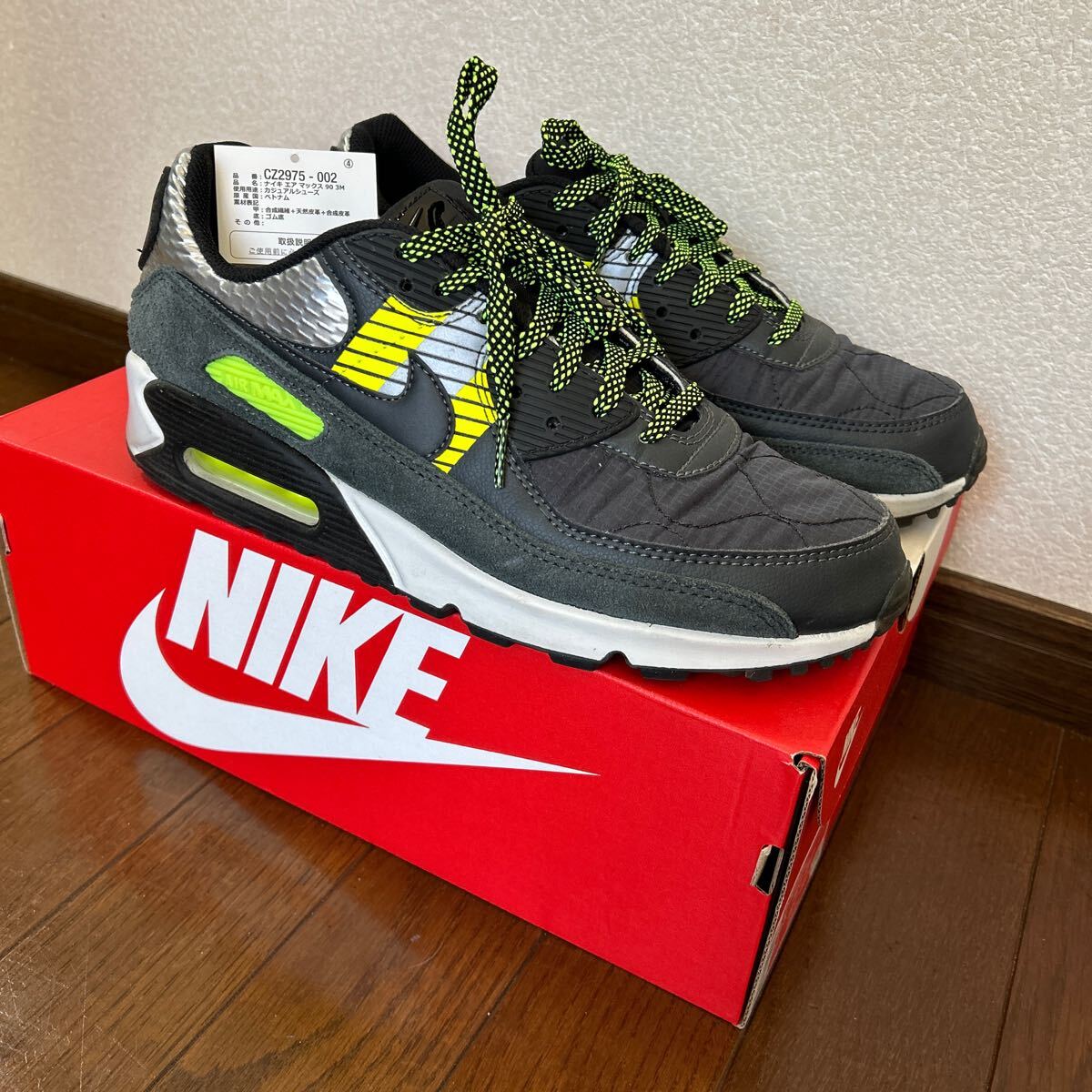 item_image_1