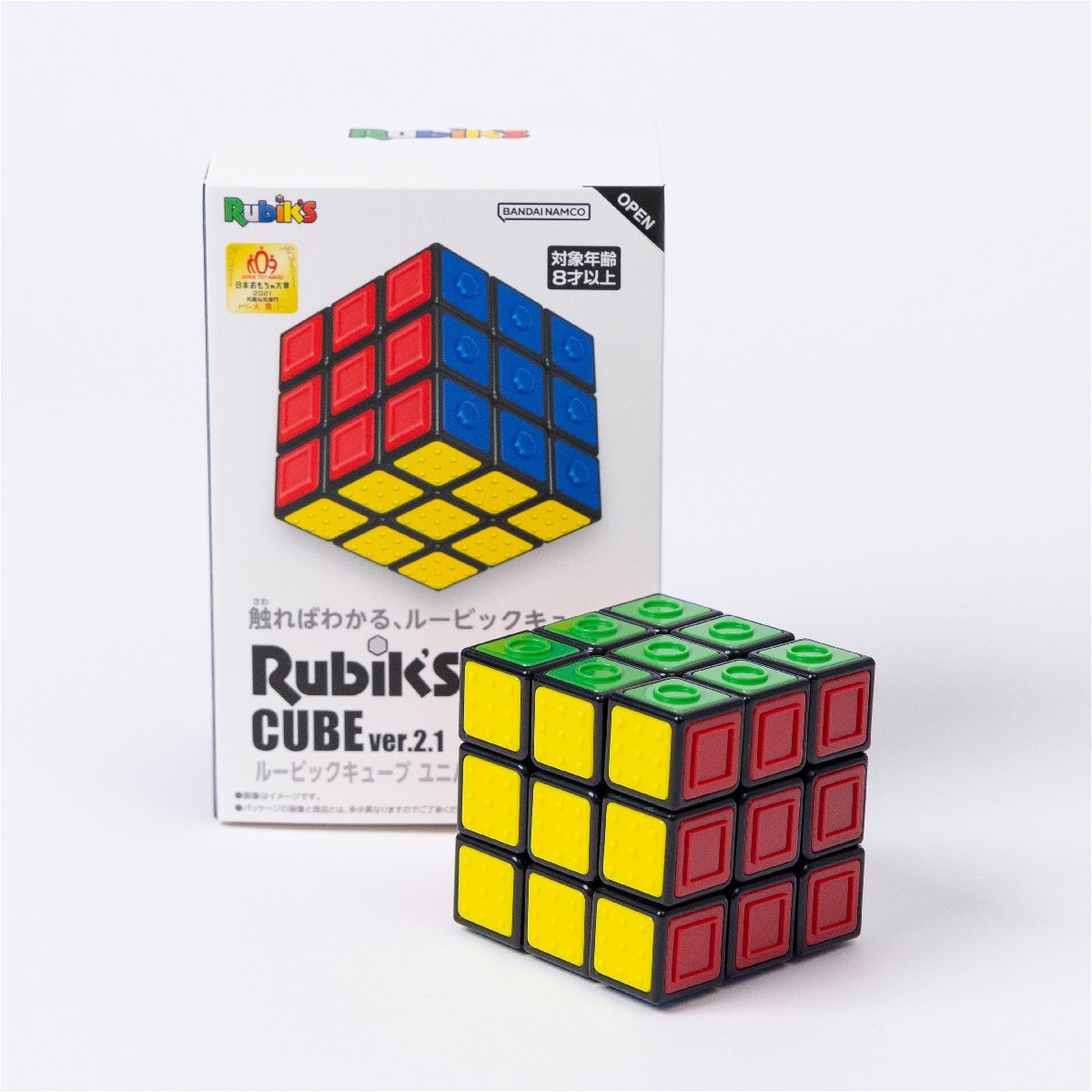 ルービックキューブ 点字 視覚障害者 体験 Rubiks 一面 世界記録 二面 YouTube 立体パズル_画像1