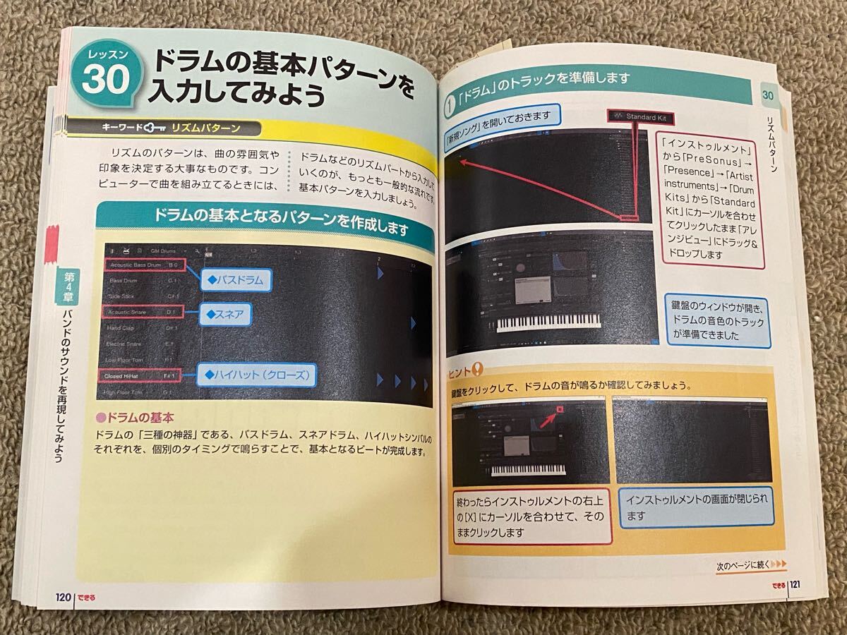 item_image_9