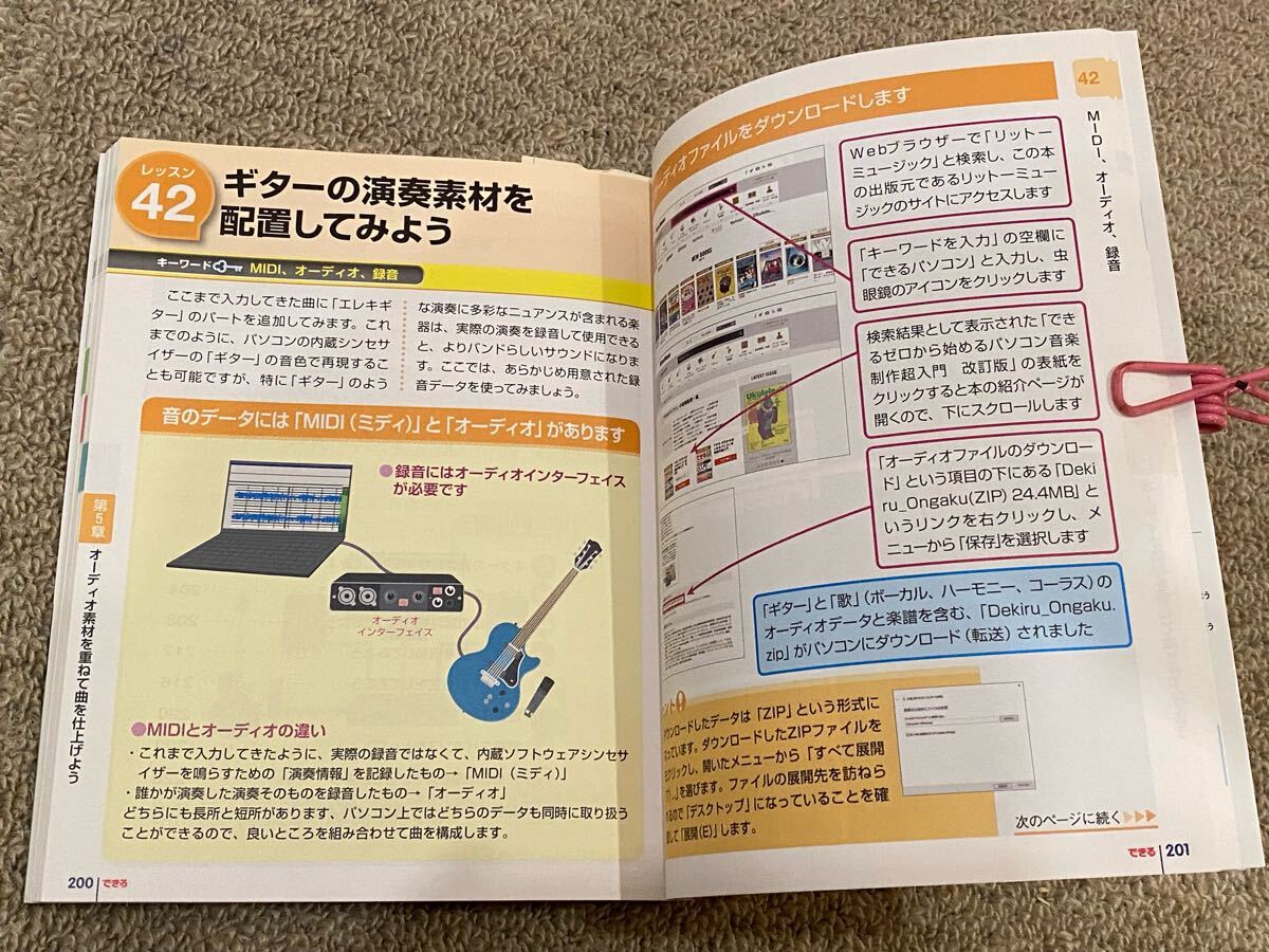 item_image_10