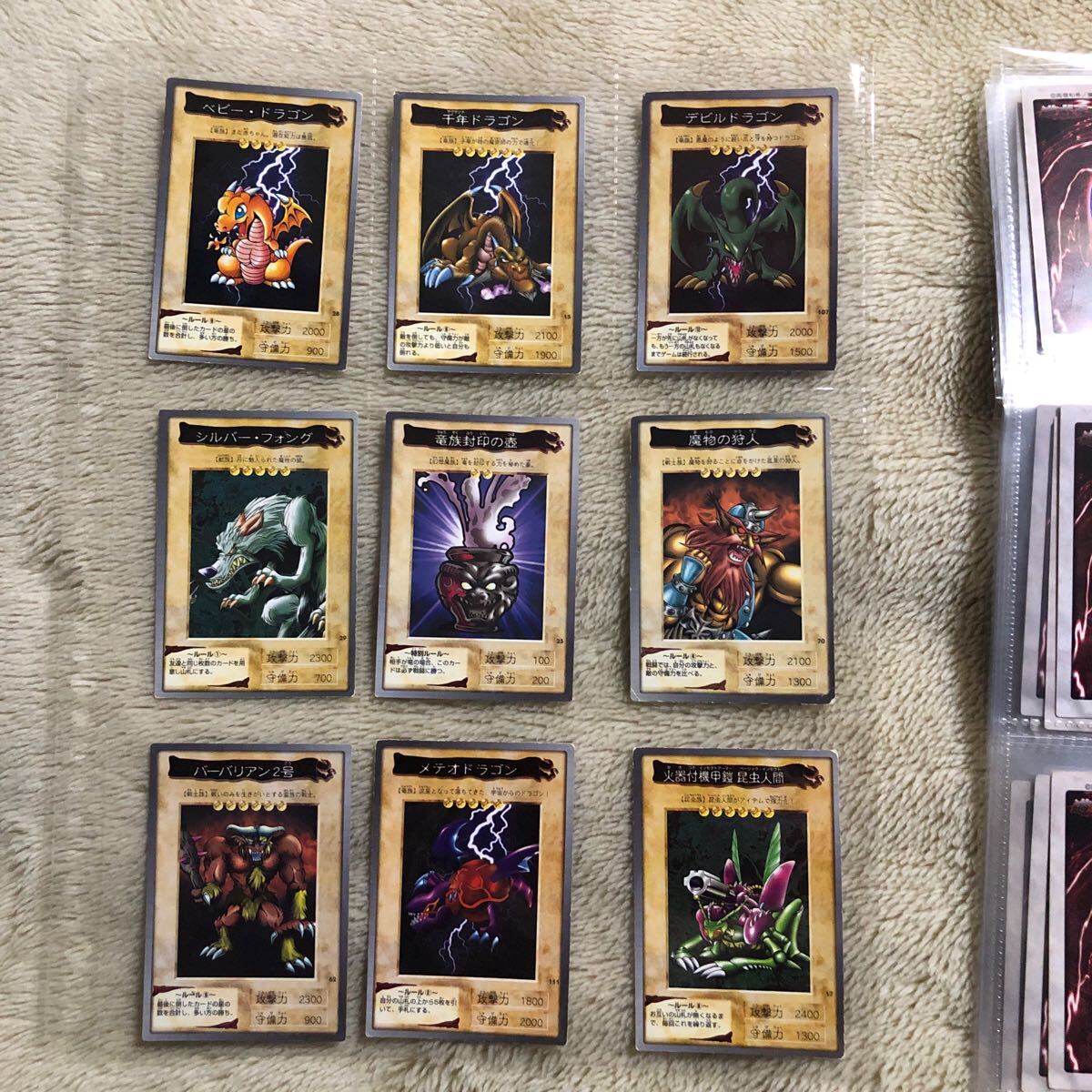 独特の素材 千年竜 遊戯王初期 パラレルレアの通販 kty-imr 独特の素材 千年竜 遊戯王初期 パラレルレアの通販 kty-imr