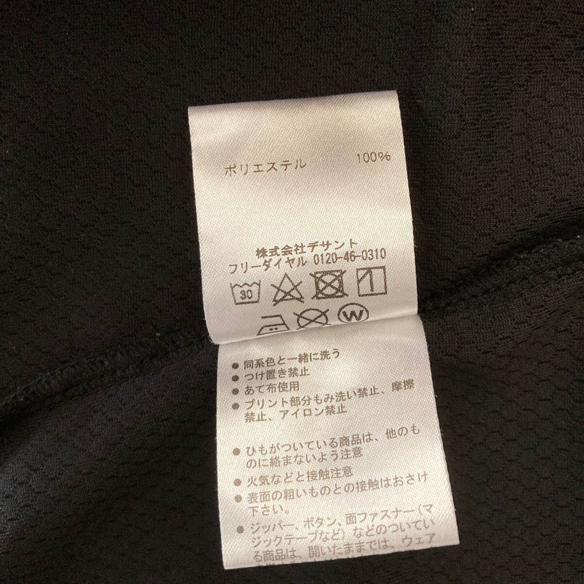 item_image_9