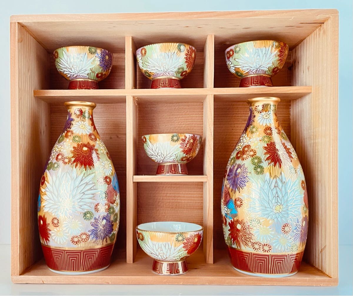 九谷焼 章山造 酒器 徳利2客 盃5客 色絵金彩 花詰図 未使用品(酒 九谷焼 章山造 酒器 徳利2客 盃5客 色絵金彩 花詰図 未使用品(酒