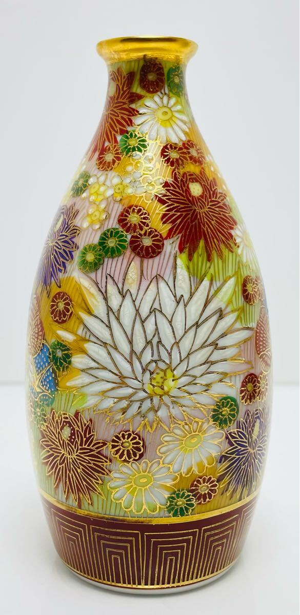 九谷焼 章山造 酒器 徳利2客 盃5客 色絵金彩 花詰図 未使用品(酒 九谷焼 章山造 酒器 徳利2客 盃5客 色絵金彩 花詰図 未使用品(酒