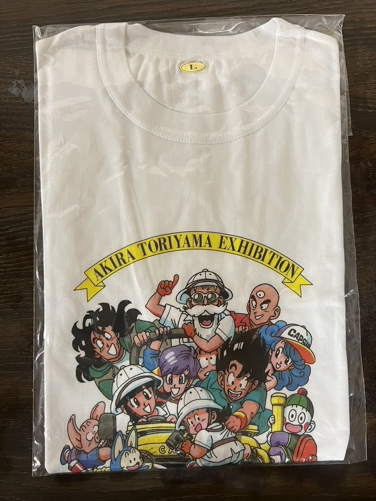 Akira Toriyama's World Exhibition Bilingual Art Book 1993