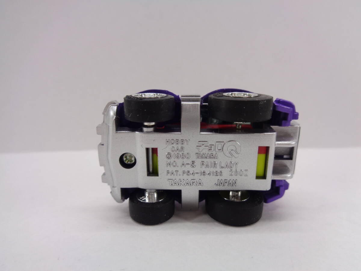item_image_7