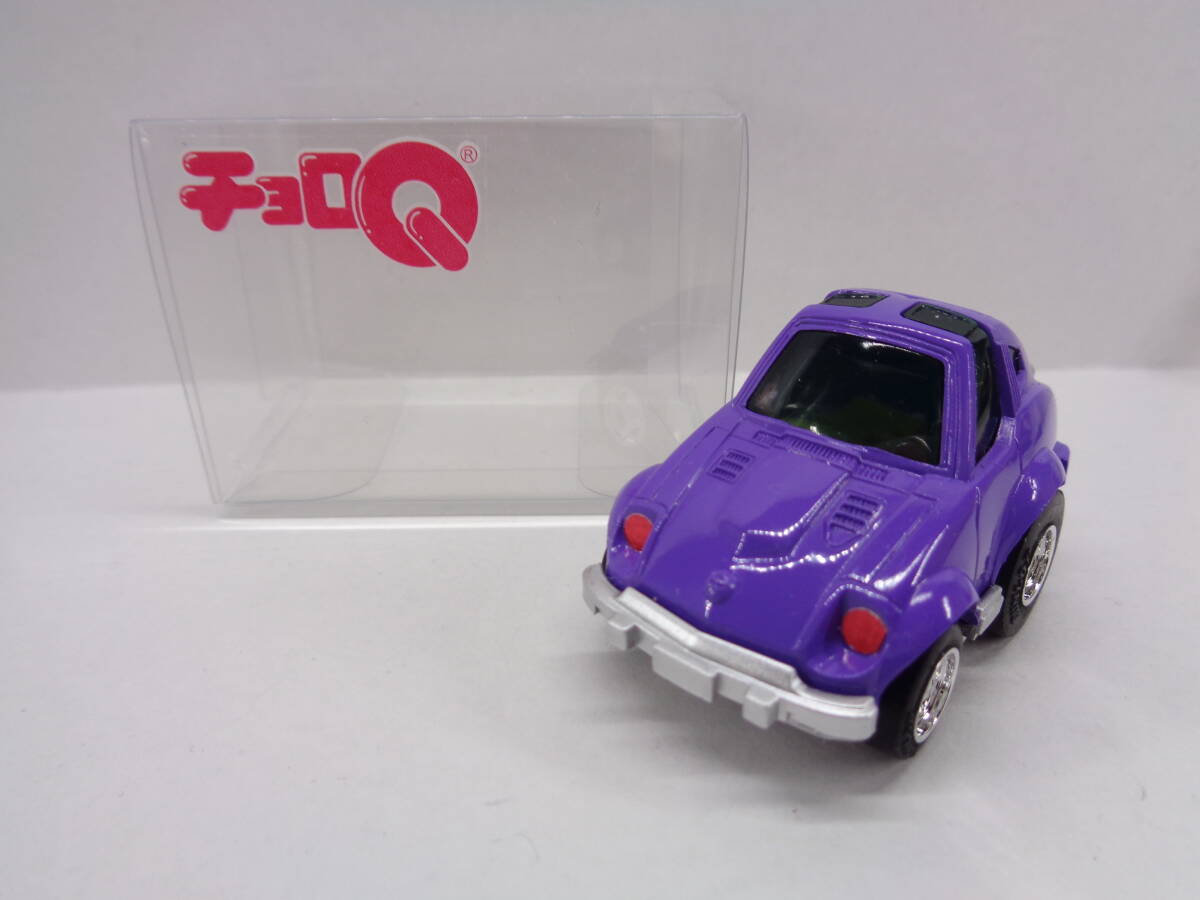item_image_8