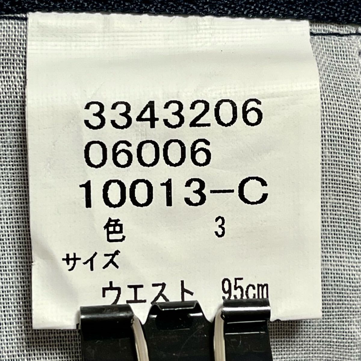 item_image_9