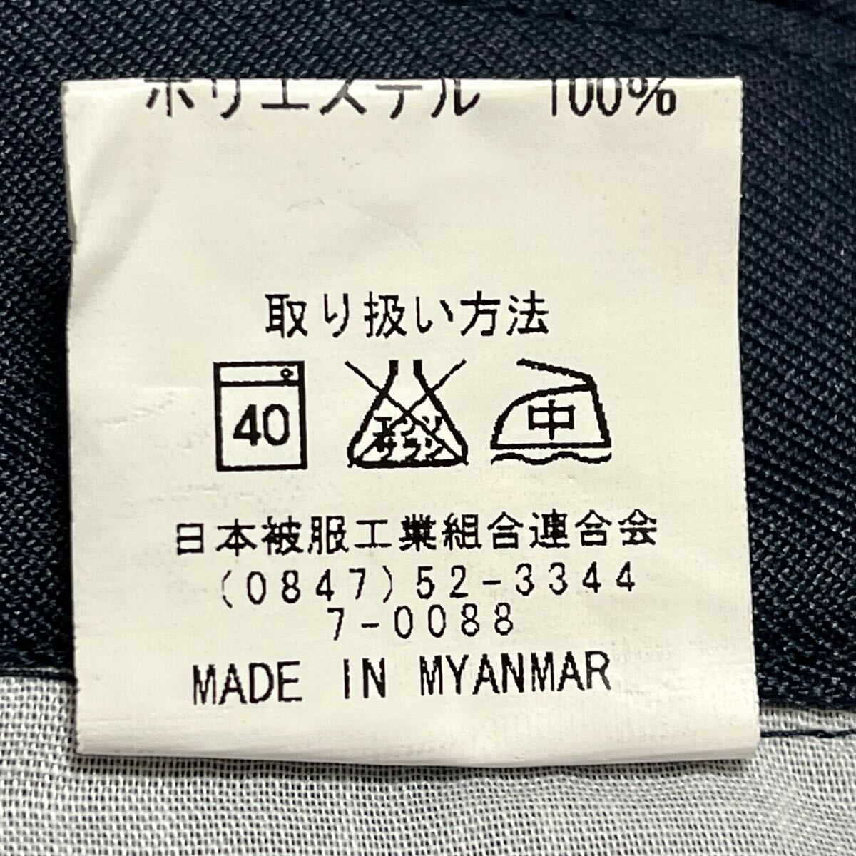 item_image_10