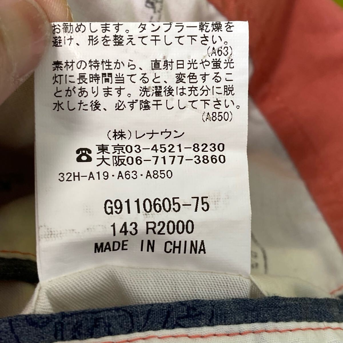 item_image_10