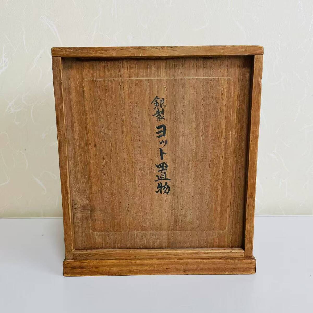 item_image_10