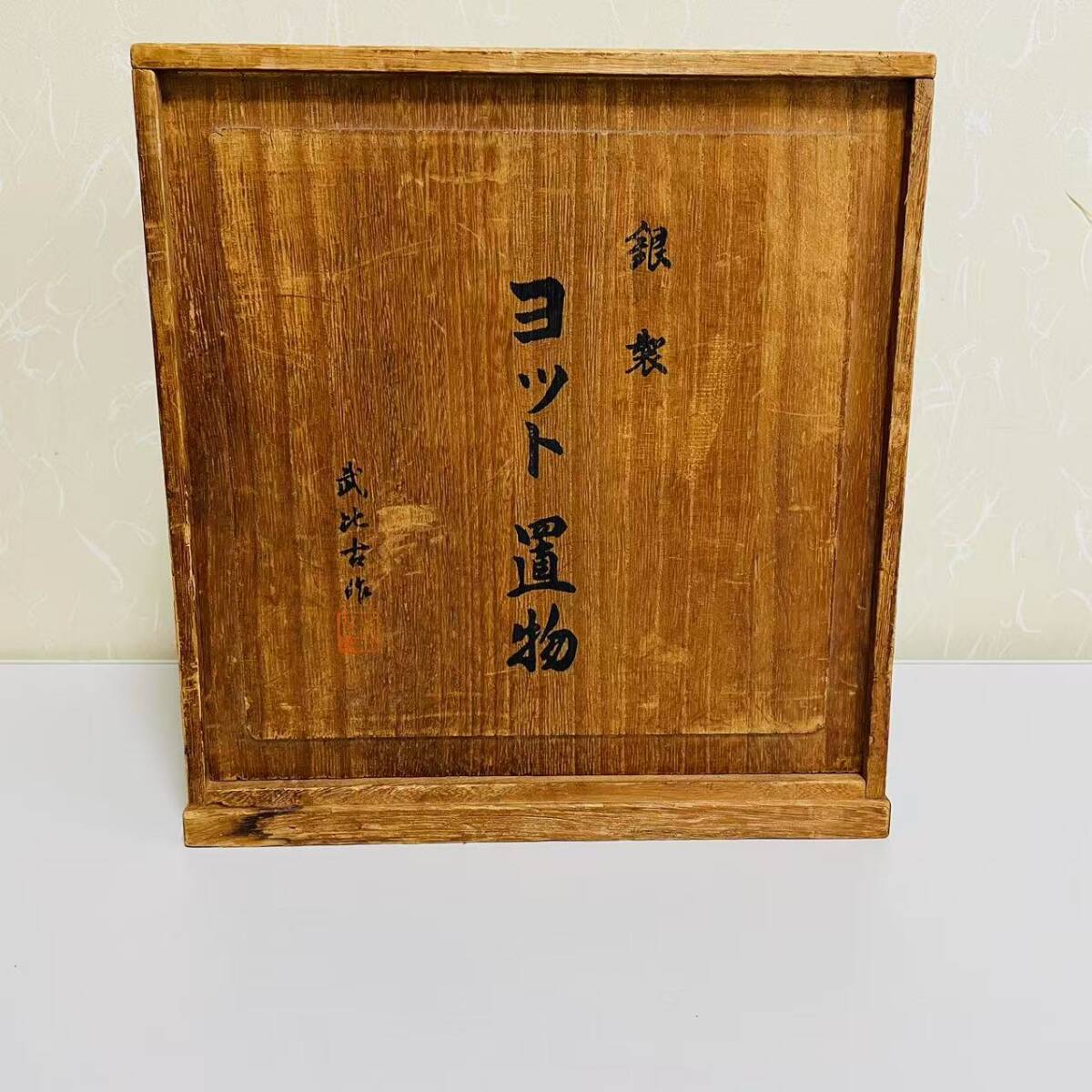 item_image_7